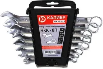 <?= Калибр НКК-8П (8 предметов) ?>