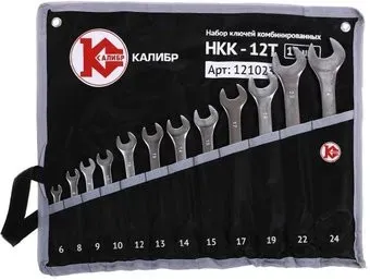 <?= Калибр НКК-12Т (12 предметов) ?>