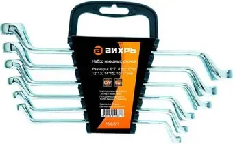 <?= Вихрь 73/6/5/1 (6 предметов) ?>