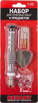 <?= Rexant 12-4763 (8 предметов) ?>