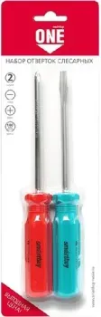 SmartBuy SBT-SCN-2P1 (2 предмета)