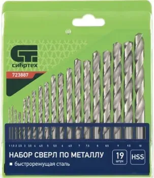 СибрТех 723887 (19 предметов)