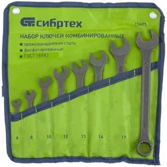 <?= СибрТех 15473 (8 предметов) ?>