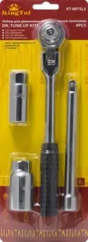 <?= KingTul KT-807SL5 (4 предмета) ?>
