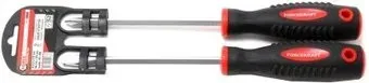<?= ForceKraft FK-7002A (2 предмета) ?>