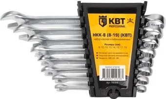 КВТ НКК-8 (8-19) (8 предметов)