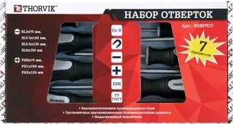 <?= Thorvik SDS07CO (7 предметов) ?>