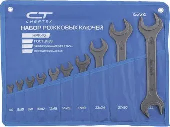 <?= СибрТех 15224 (10 предметов) ?>