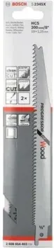 Bosch 2608654403 (2 предмета)