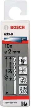 <?= Bosch 2608595051 (10 предметов) ?>