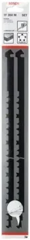 <?= Bosch 2608632120 (2 предмета) ?>