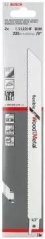 <?= Bosch 2608656270 (2 предмета) ?>