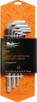 <?= Airline AT-9-16 9 предметов ?>