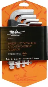 Airline AT-9-17 9 предметов