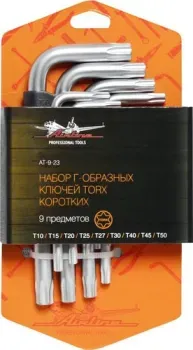 <?= Airline AT-9-23 9 предметов ?>