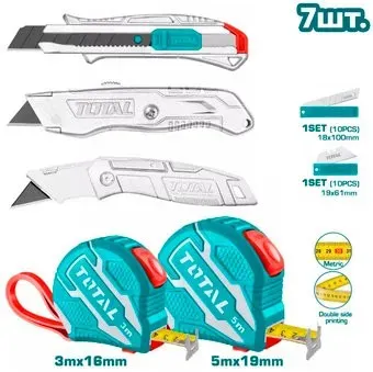 <?= Total TOS23039 (7 предметов) ?>