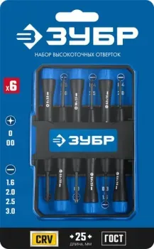 Зубр Профессионал 25658-H6_z01 (6 предметов)