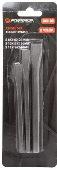 FORSAGE F-50310B (3 предмета)
