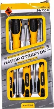 Энкор 19538 (5 предметов)