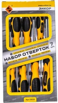 <?= Энкор 19539 (7 предметов) ?>