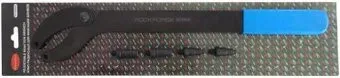 <?= RockForce RF-911G01 (5 предметов) ?>