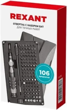 Rexant 12-4755 (106 предметов)