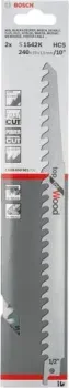Bosch 2608650681 (2 предмета)