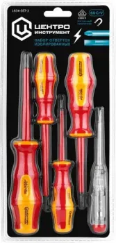 <?= Центроинструмент 1834-SET-3 (5 предметов) ?>