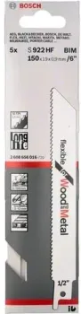 <?= Bosch 2608656016 (5 предметов) ?>