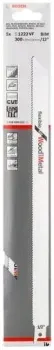 <?= Bosch 2608656022 (5 предметов) ?>