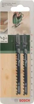 <?= Bosch 2609256718 (2 предмета) ?>