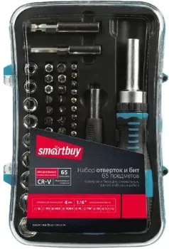 SmartBuy SBT-SCBS-65P1 (65 предметов)