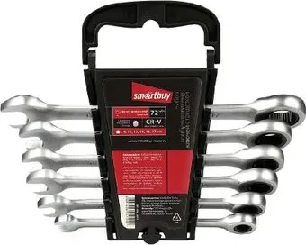 <?= SmartBuy SBT-WS-6P1 (6 предметов) ?>