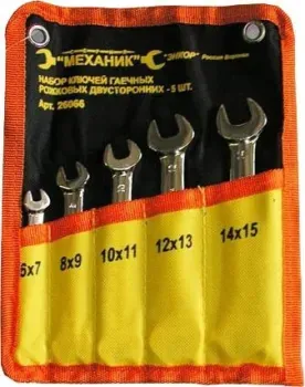 <?= Энкор 26066 (5 предметов) ?>