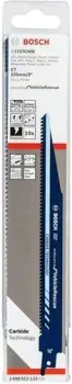 Bosch 2608653133 (10 предметов)
