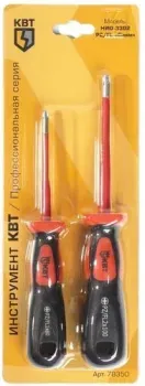 <?= КВТ НИО-3302 PZ-FL (2 предмета) ?>