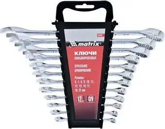 <?= Matrix 15426 (12 предметов) ?>