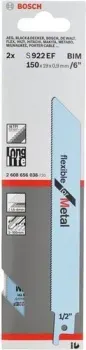 <?= Bosch 2608656038 (2 предмета) ?>