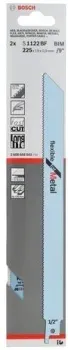 <?= Bosch 2608656041 (2 предмета) ?>