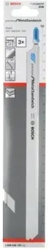 <?= Bosch 2608636793 (3 предмета) ?>
