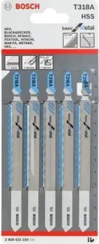 <?= Bosch 2608631319 (5 предметов) ?>