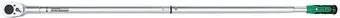 <?= Toptul ANAU32A0 (1 предмет) ?>