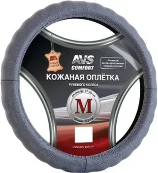 <?= AVS GL-165M-GR A78652S M (серый) ?>