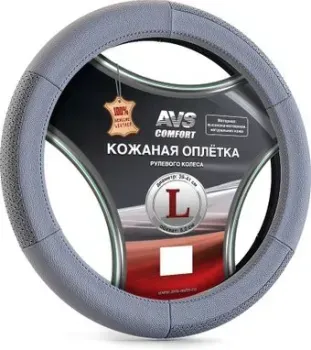 <?= AVS GL-200L-GR A78656S L (серый) ?>