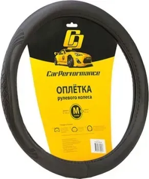 Car Performance CP-2010 BK (M) (черный)