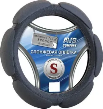 <?= AVS SP-426S-B ?>