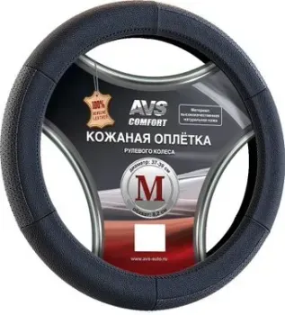 <?= AVS GL-200M-B ?>