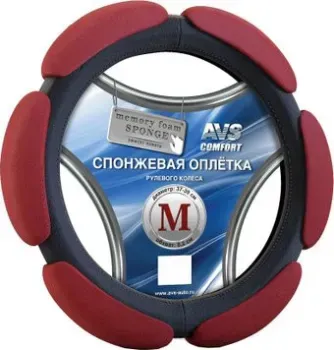 <?= AVS SP-426M-RD ?>