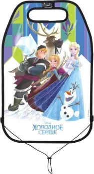 <?= Siger Disney Холодное сердце ORGD0106 ?>