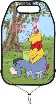 <?= Siger Disney Винни-Пух ORGD0109 ?>